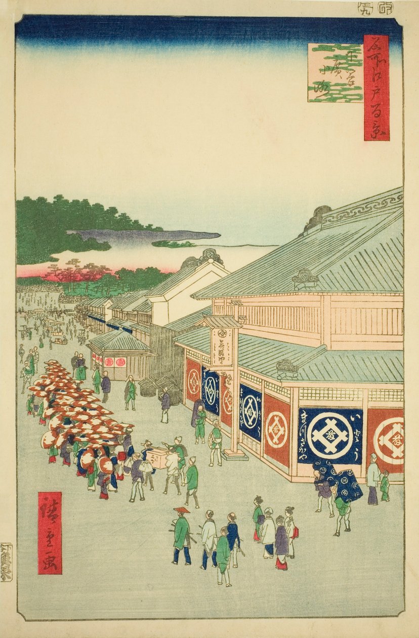 Shitaya Hirokoji, Nr.13 aus der Serie "Hundert berühmte Ansichten von Edo (Meisho Edo hyakkei)" von Utagawa Hiroshige