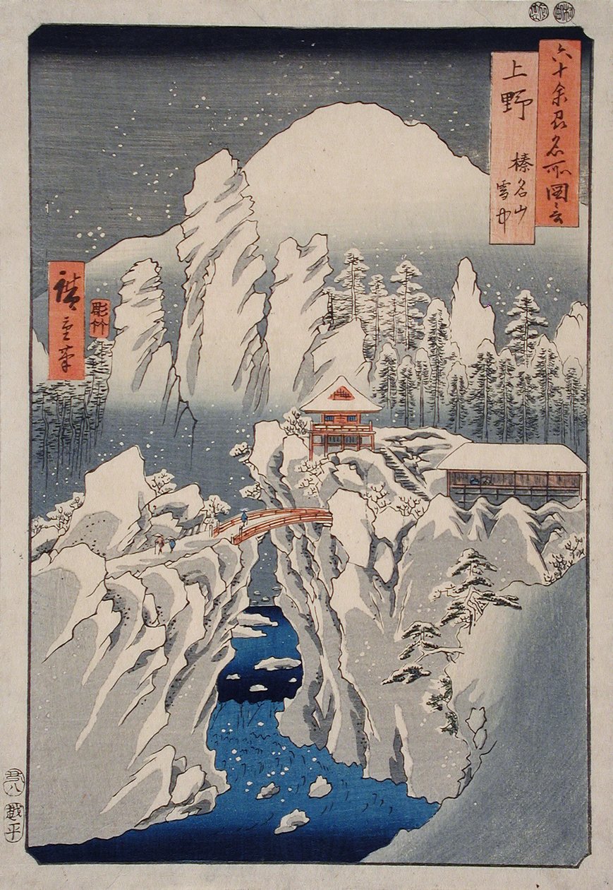 Schnee auf dem Berg Haruna in der Provinz Kōzuke von Utagawa Hiroshige