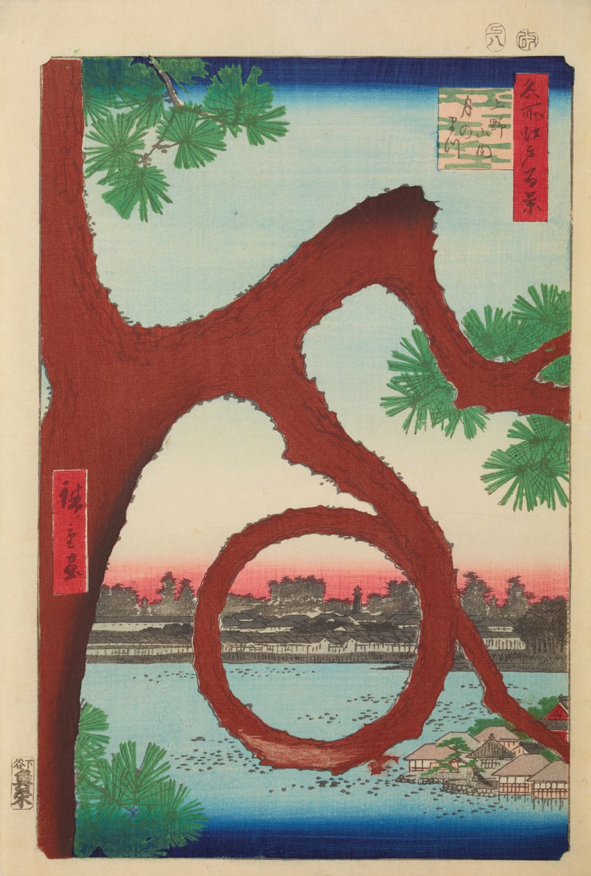 Kiefer in Form eines Mondes auf dem Ueno-Hügel / Ueno sannai Tsuki no matsu, Tafel 89 aus der Serie: Hundert berühmte Ansichten von Edo / Meisho Edo hyakkei von Utagawa Hiroshige