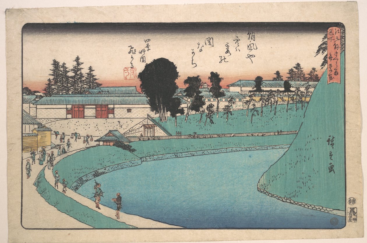 Soto Sakurada Benkei Bori von Utagawa Hiroshige