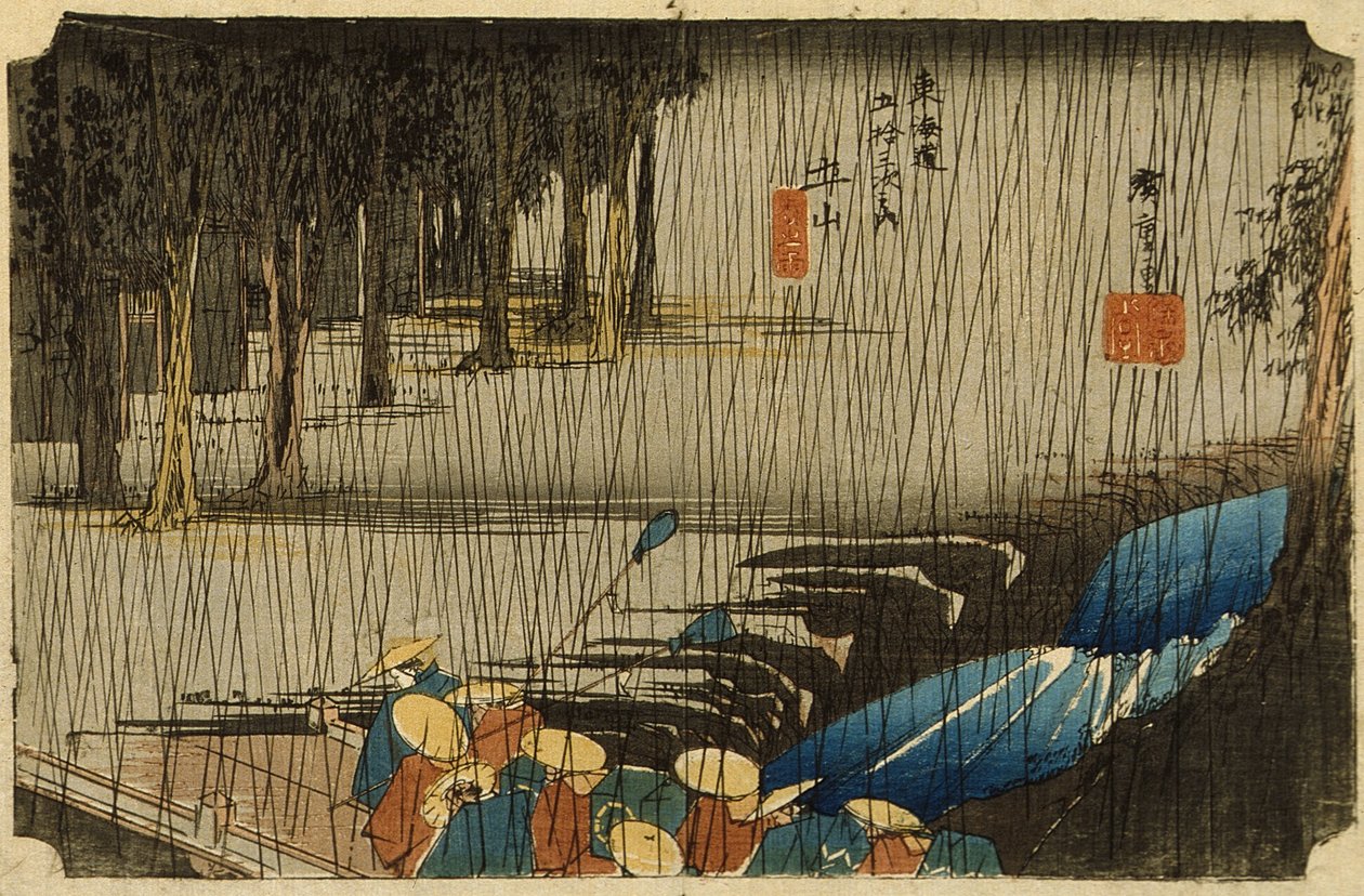 Frühlingsregen in Tsuchiyama von Utagawa Hiroshige