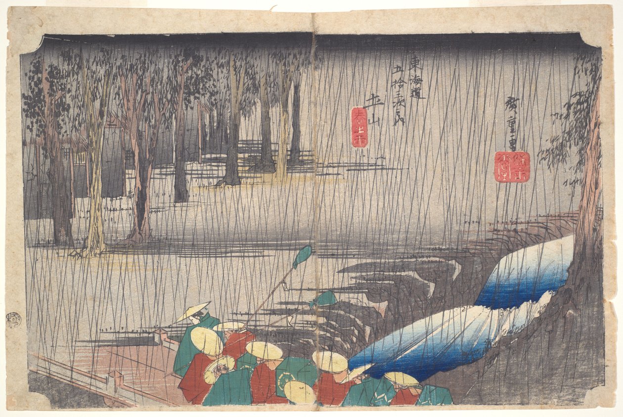 Frühlingsregen in Tsuchiyama, aus der Serie Dreiundfünfzig Stationen des Tōkaidō von Utagawa Hiroshige