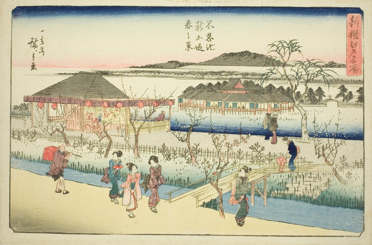 Frühlingsansicht des neuen Damms am Shinobazu-Teich, aus der Serie 