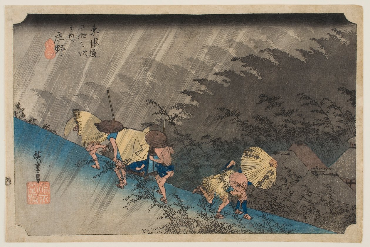 Plötzlicher Regenschauer in Shōno, aus der Serie „Dreiundfünfzig Stationen des Tōkaidō“ von Utagawa Hiroshige