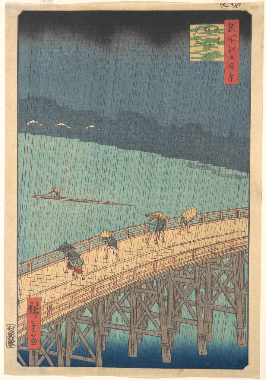 Plötzlicher Regenschauer über der Shin-Ōhashi-Brücke und Atake, aus der Serie Hundert berühmte Ansichten von Edo von Utagawa Hiroshige