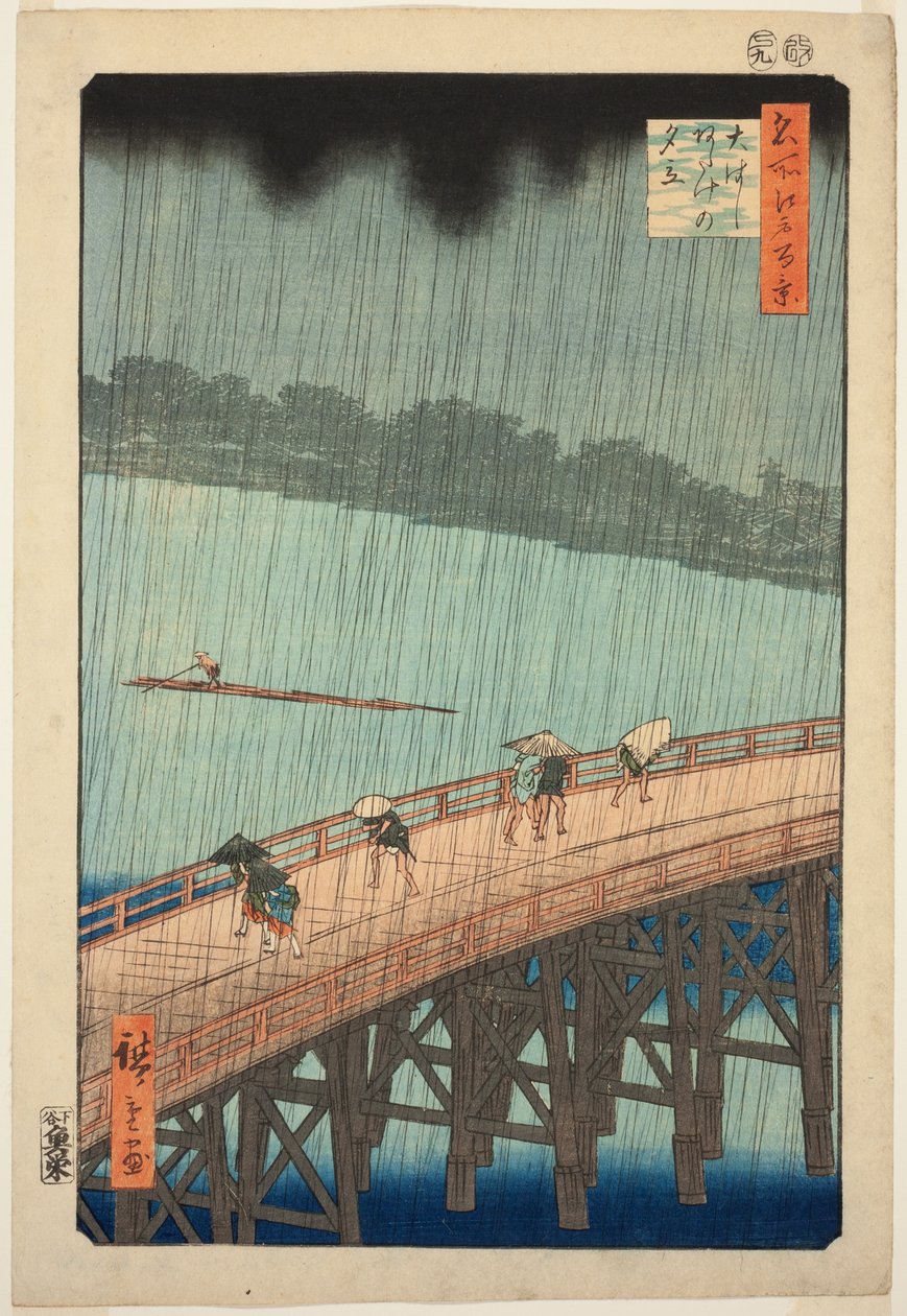 Plötzlicher Regenschauer über der Shin Ohashi Brücke und Atake (Ohashi Atake no yudachi), aus der Serie "Hundert berühmte Ansichten von Edo (Meisho Edo hyakkei)" von Utagawa Hiroshige