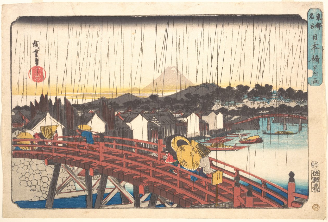 Sonnenschauer bei Nihonbashi von Utagawa Hiroshige