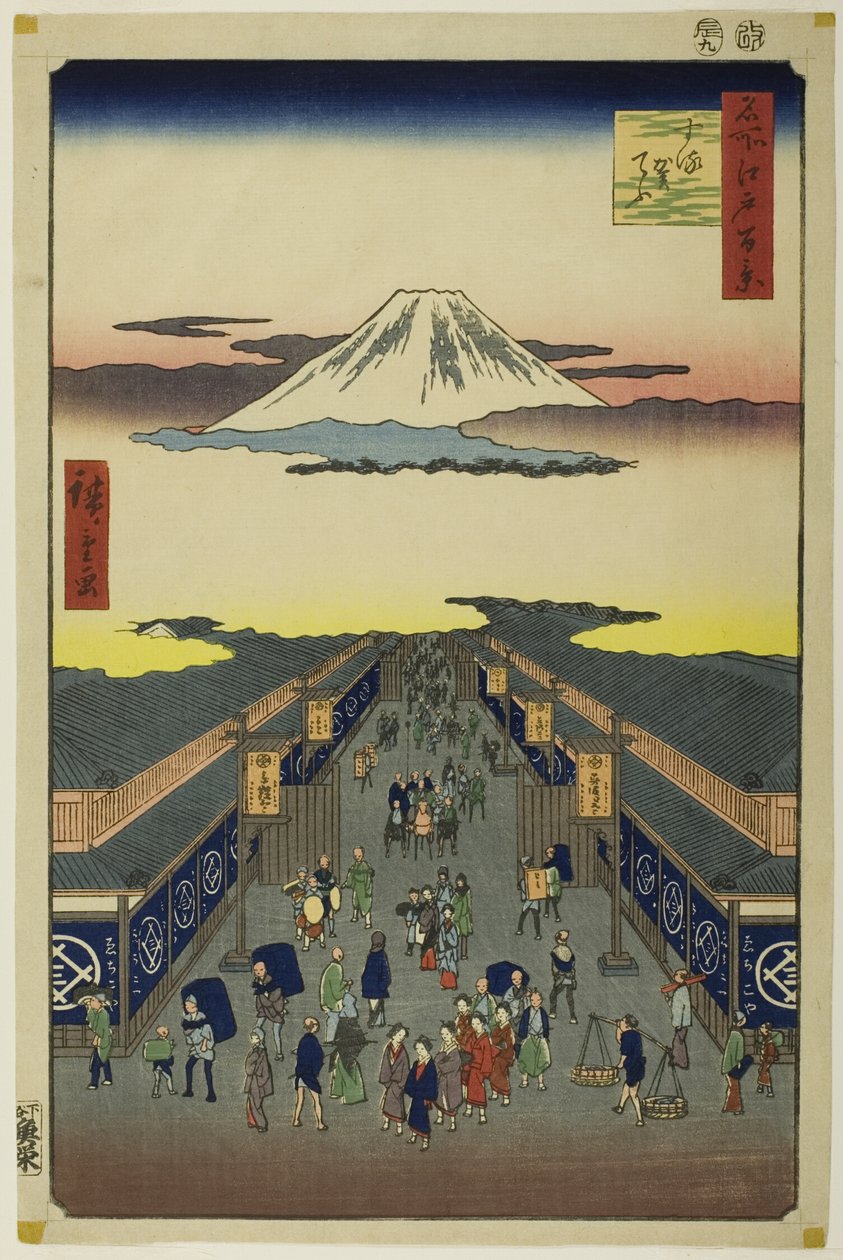 Surugacho, aus der Serie "Hundert berühmte Ansichten von Edo (Meisho Edo hyakkei)" von Utagawa Hiroshige