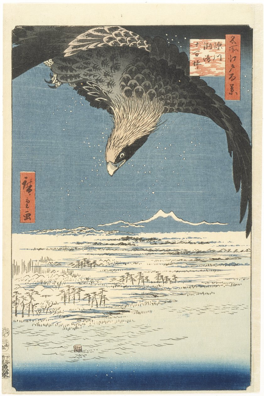 Susaki und die Jūmantsubo-Ebene bei Fukagawa von Utagawa Hiroshige