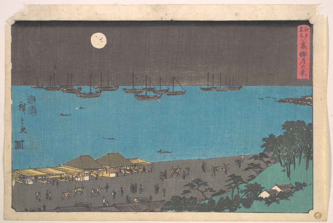 Takanawa Tsuki no Kei von Utagawa Hiroshige