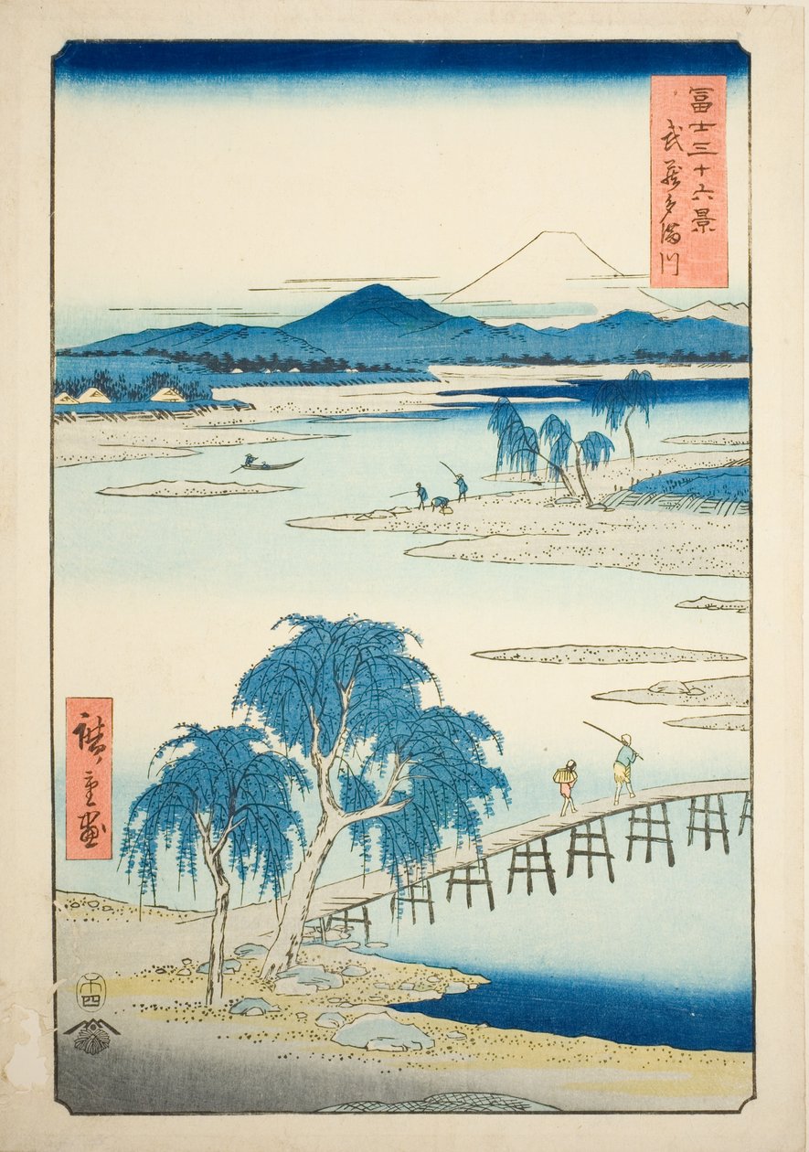 Tama-Fluss in der Provinz Musashi, aus der Serie "Sechsunddreißig Ansichten des Berges Fuji" von Utagawa Hiroshige