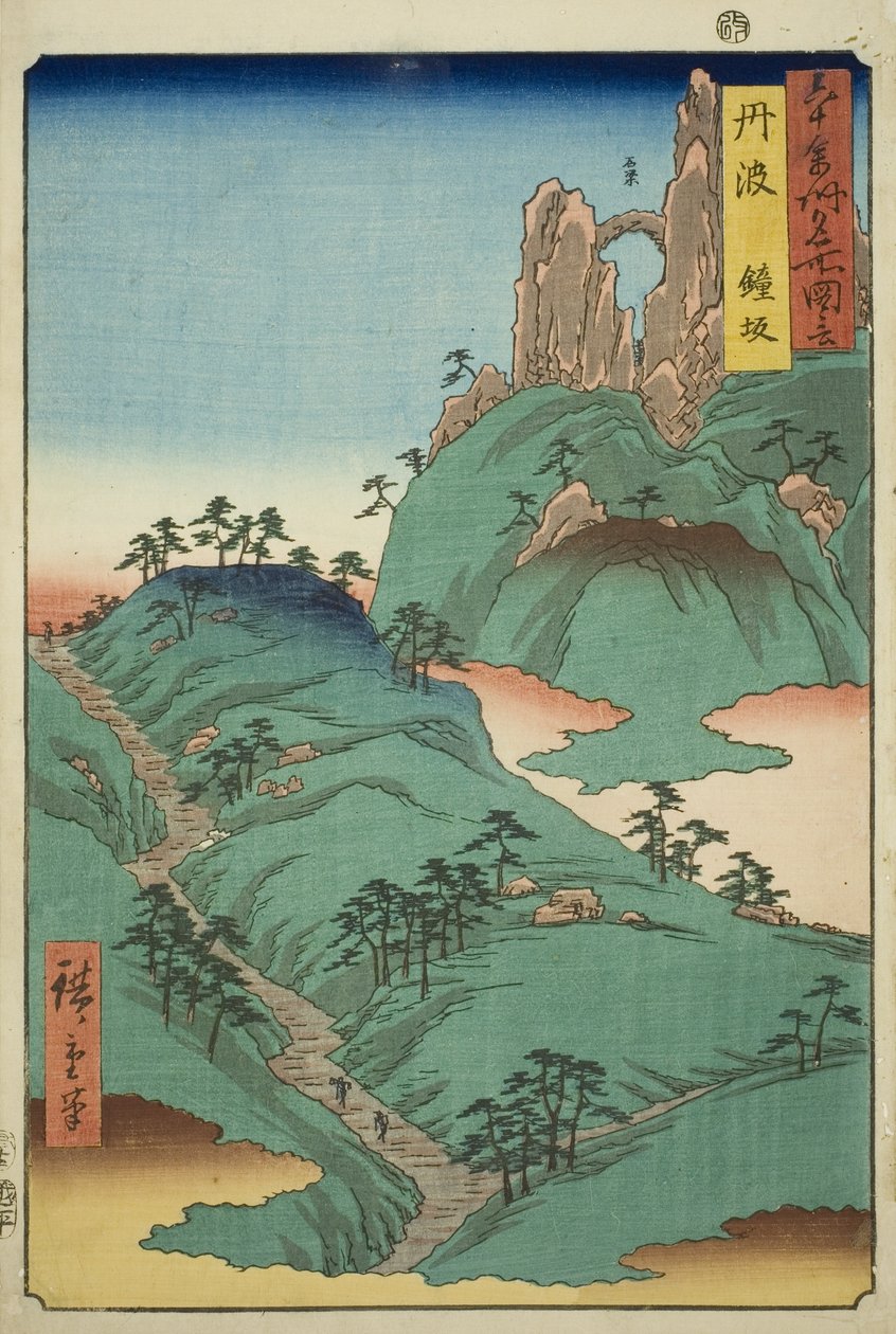 Provinz Tanba: Kane-Hang, aus der Serie "Berühmte Orte in den sechzig Provinzen" von Utagawa Hiroshige