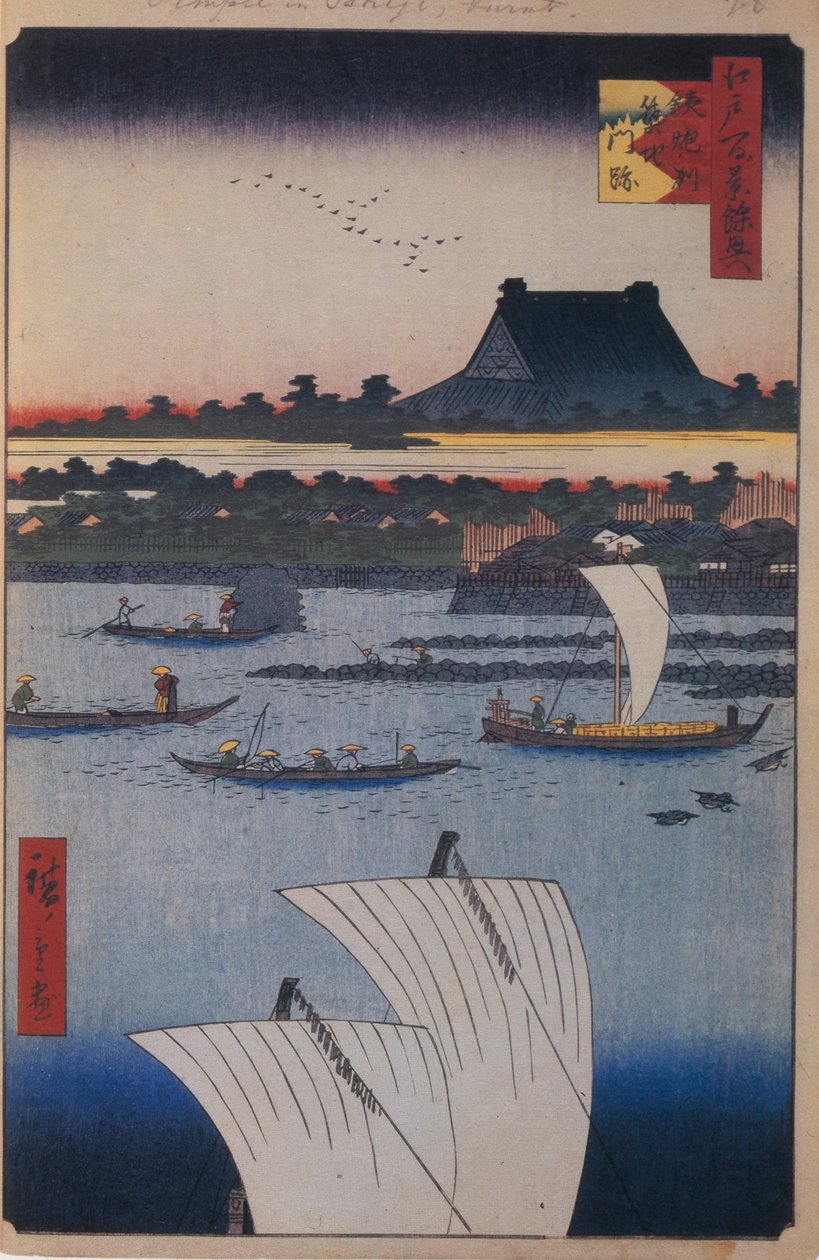 Teppozu und Tsukiji Monzeki Tempel Einhundert berühmte Ansichten von Edo, 1856-1858 von Utagawa Hiroshige