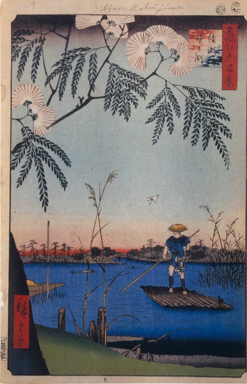 Der Ayase-Fluss und Kanegafuchi, Einhundert berühmte Ansichten von Edo, 1856-1858 von Utagawa Hiroshige