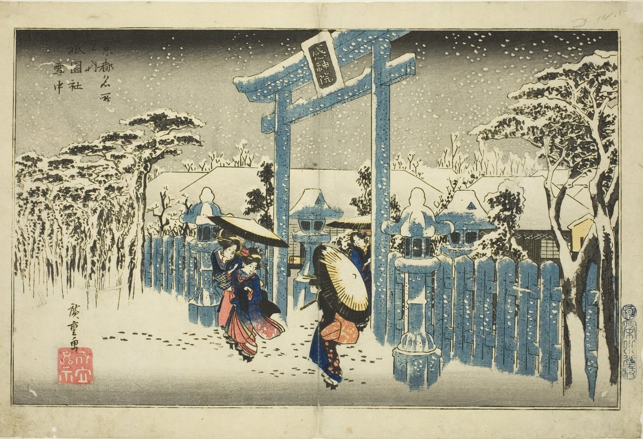 Der Gion-Schrein im Schnee (Gionsha setchu), aus der Serie "Berühmte Orte in Kyoto (Kyoto meisho no uchi)" von Utagawa Hiroshige