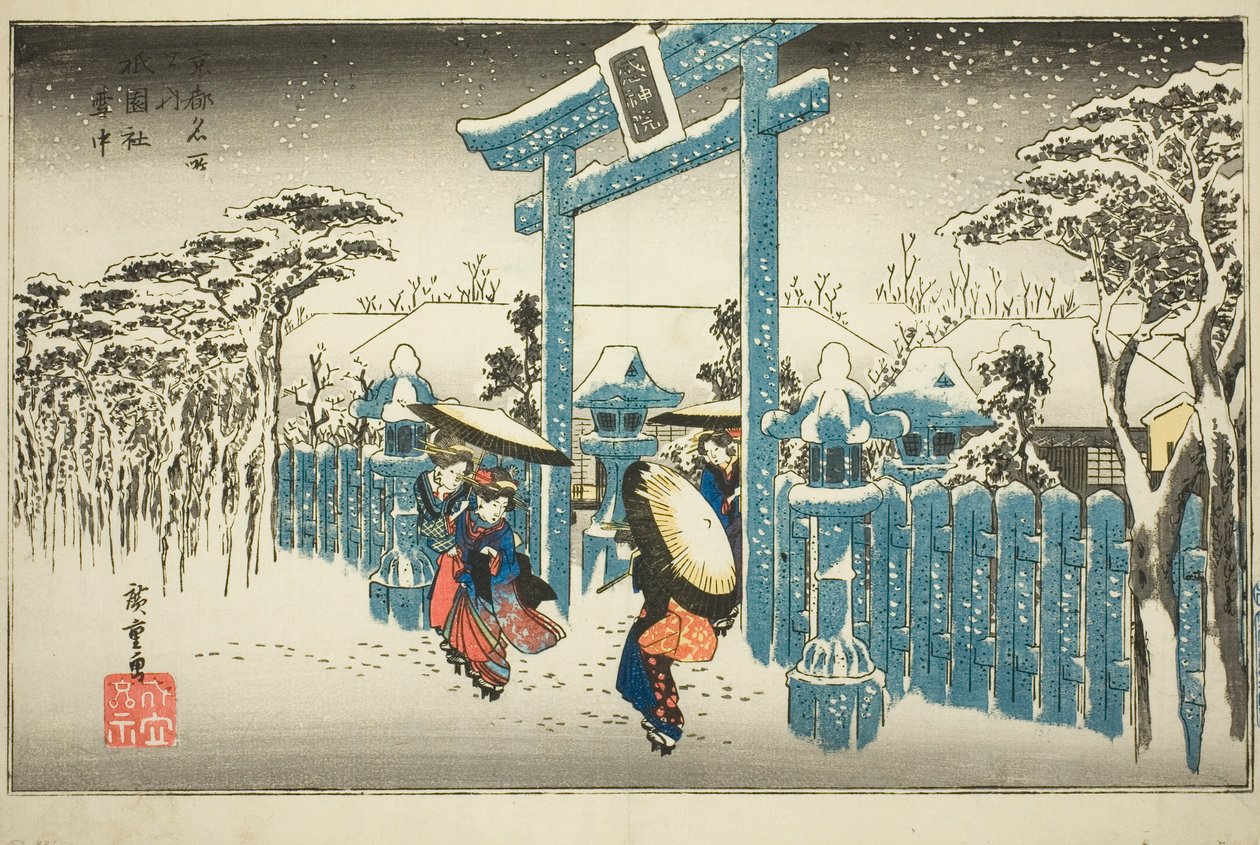Der Gion-Schrein im Schnee (Gionsha setchu), aus der Serie Berühmte Orte in Kyoto (Kyoto meisho no uchi) von Utagawa Hiroshige