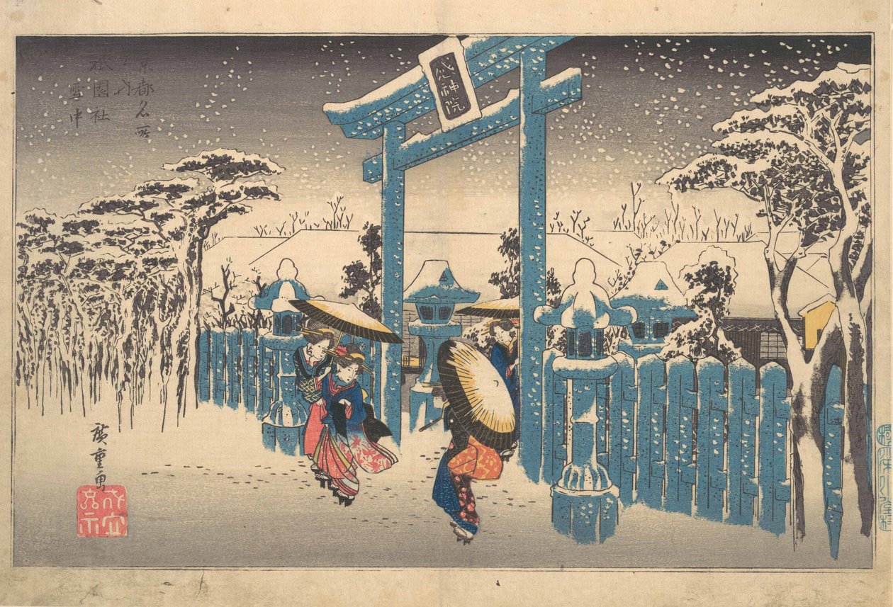 Der Gion-Schrein im Schnee, aus der Serie Berühmte Ansichten von Kyoto von Utagawa Hiroshige