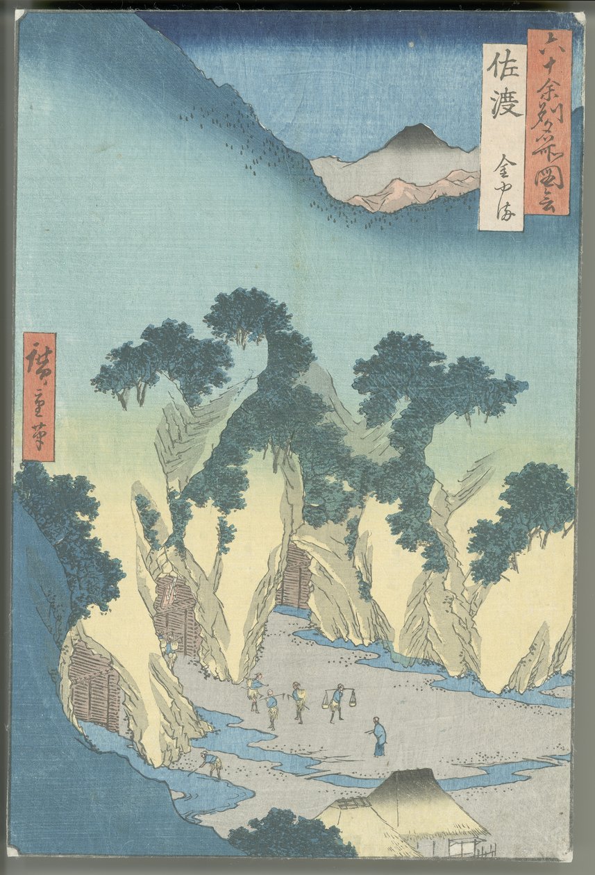 Die Goldminen, Provinz Sado von Utagawa Hiroshige