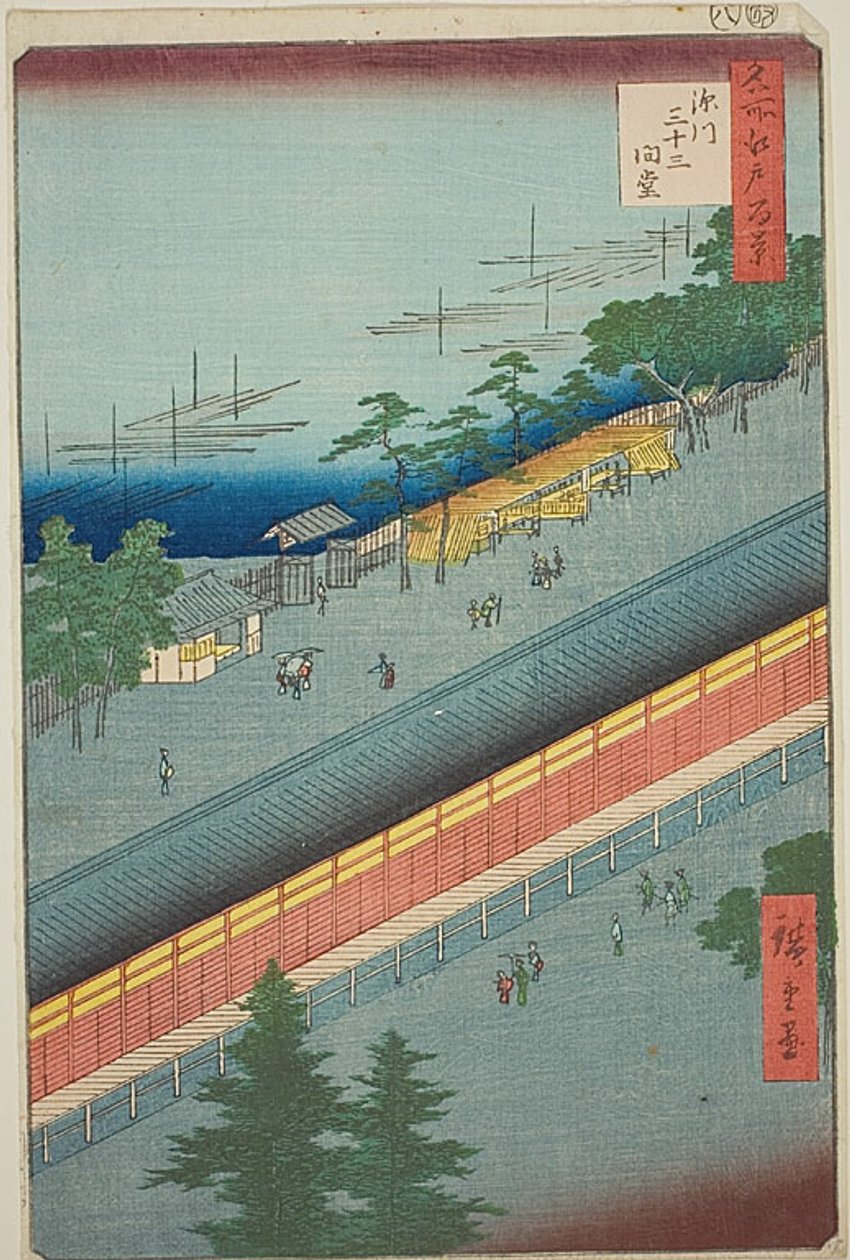 Die Halle der Dreiunddreißig Buchten in Fukagawa, Nr. 69 aus der Serie "Hundert berühmte Ansichten von Edo" von Utagawa Hiroshige