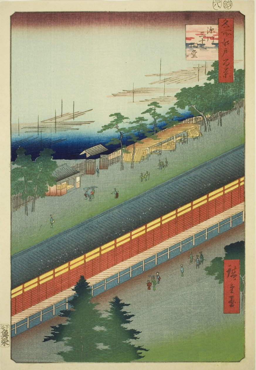 Die Halle der Dreiunddreißig Buchten in Fukagawa, aus der Serie „Hundert berühmte Ansichten von Edo“ von Utagawa Hiroshige