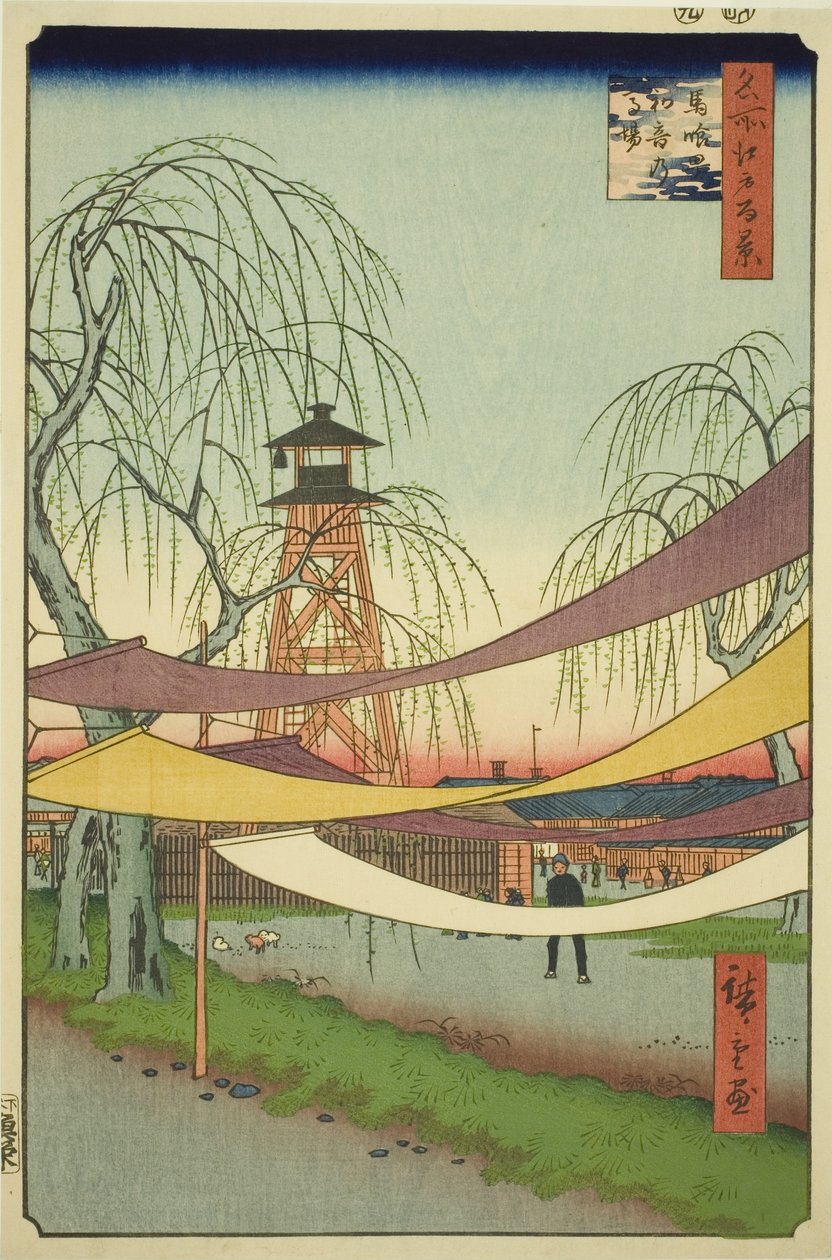 Die Hatsune-Reitplätze in Bakuro-cho (Bakuro-cho Hatsune no Baba), aus der Serie "Hundert berühmte Ansichten von Edo (Meisho Edo hyakkei)" von Utagawa Hiroshige