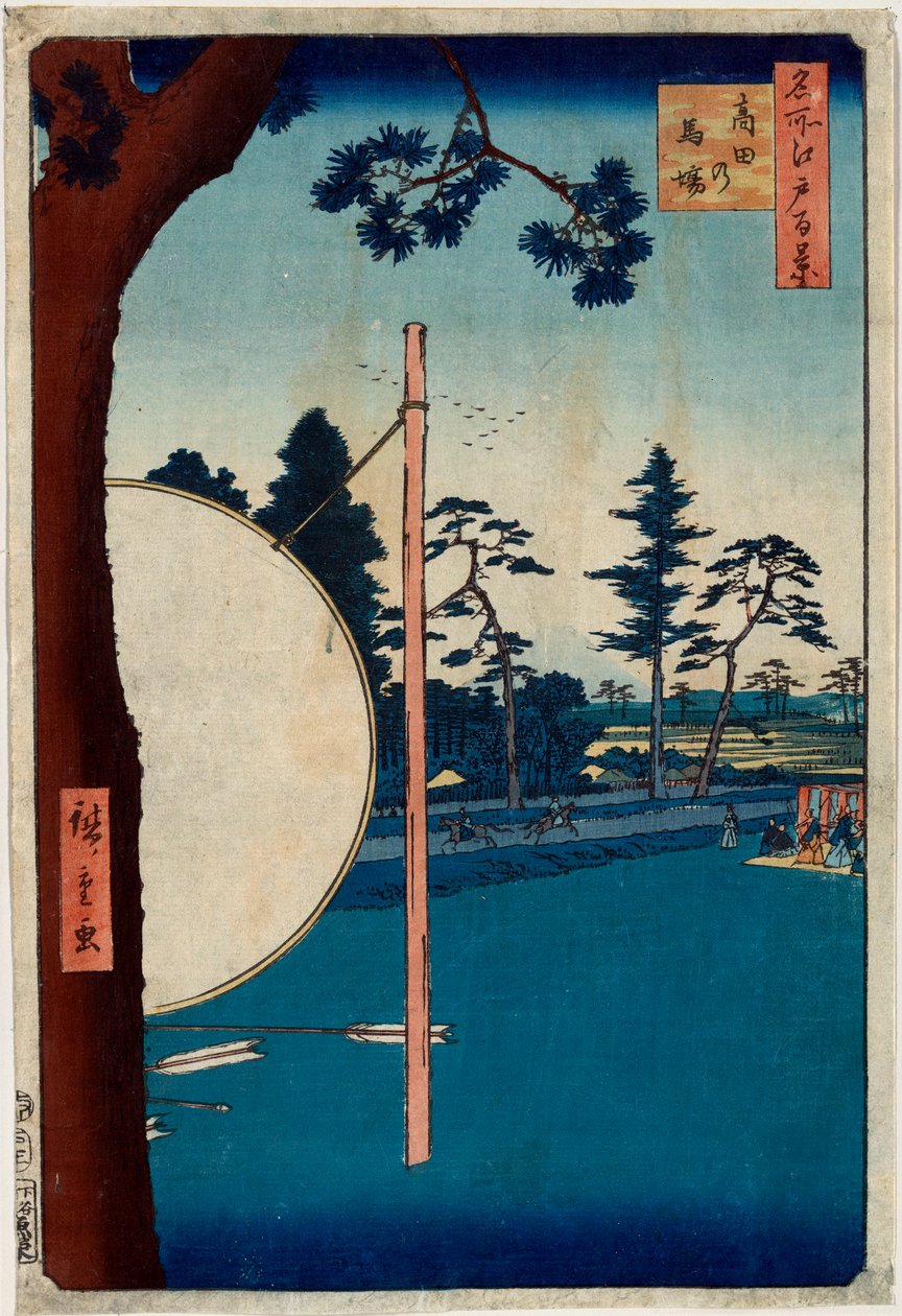 Die Pferderennbahn in Takata Einhundert berühmte Ansichten von Edo, 1856-1858 von Utagawa Hiroshige