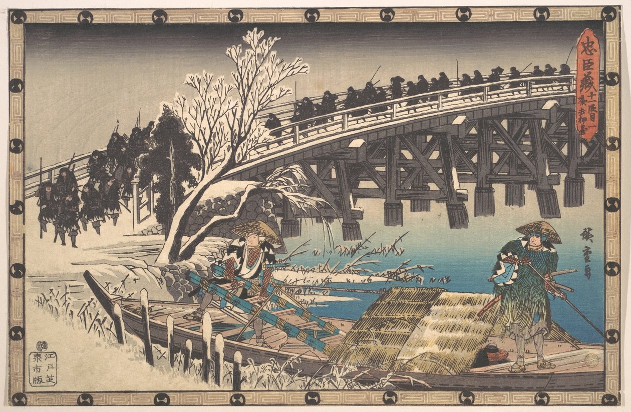 Die loyalen Ronin überqueren die lange Brücke, um sich für den nächtlichen Angriff auf Moronao einzuschiffen von Utagawa Hiroshige