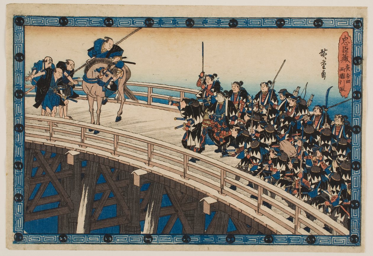 Der nächtliche Angriff, Teil 4: Der Rückzug über die Ryōgoku-Brücke, aus der Serie „Das Lagerhaus der treuen Vasallen“ von Utagawa Hiroshige