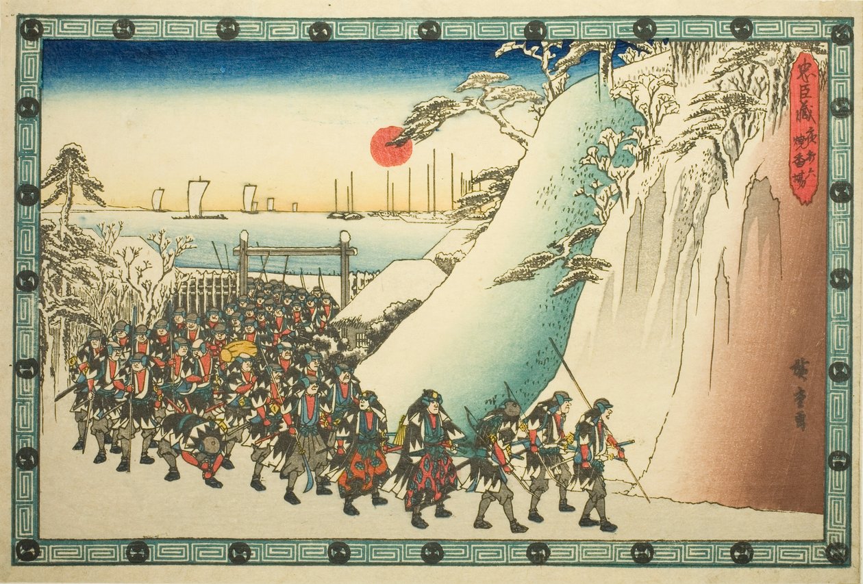 Der nächtliche Angriff, Teil 6: Weihrauchopfer (Youchi roku, shoko ba), aus der Serie "Die Rache der loyalen Vasallen (Chushingura)" von Utagawa Hiroshige