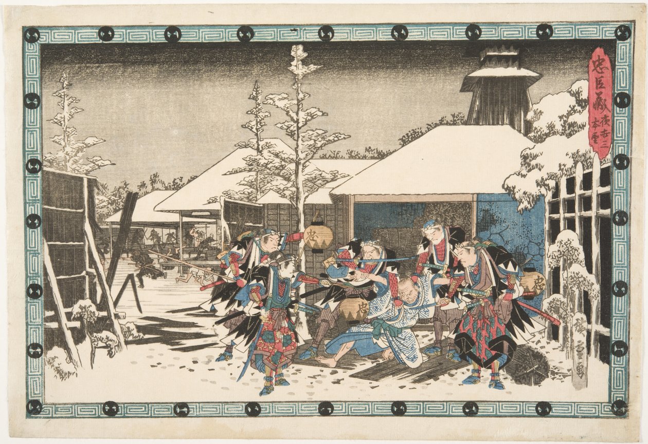 Der nächtliche Angriff, dritte Episode: Das Ziel erreichen von Utagawa Hiroshige