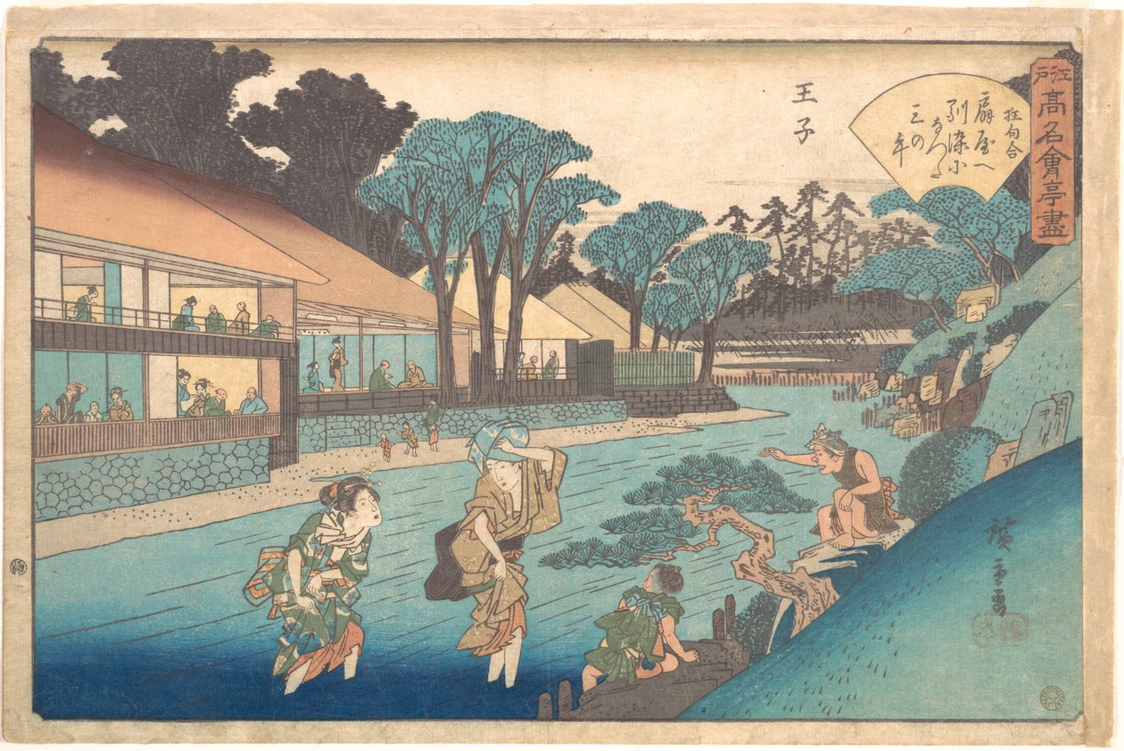 Die Ōgiya in Ōji von Utagawa Hiroshige
