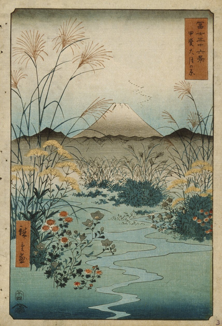 Die Ōtsuki-Ebene in der Provinz Kai von Utagawa Hiroshige