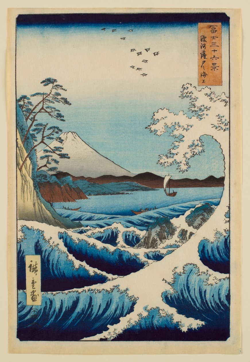 Das Meer vor Satta in der Provinz Suruga, aus der Serie „36 Ansichten des Berges Fuji“ von Utagawa Hiroshige