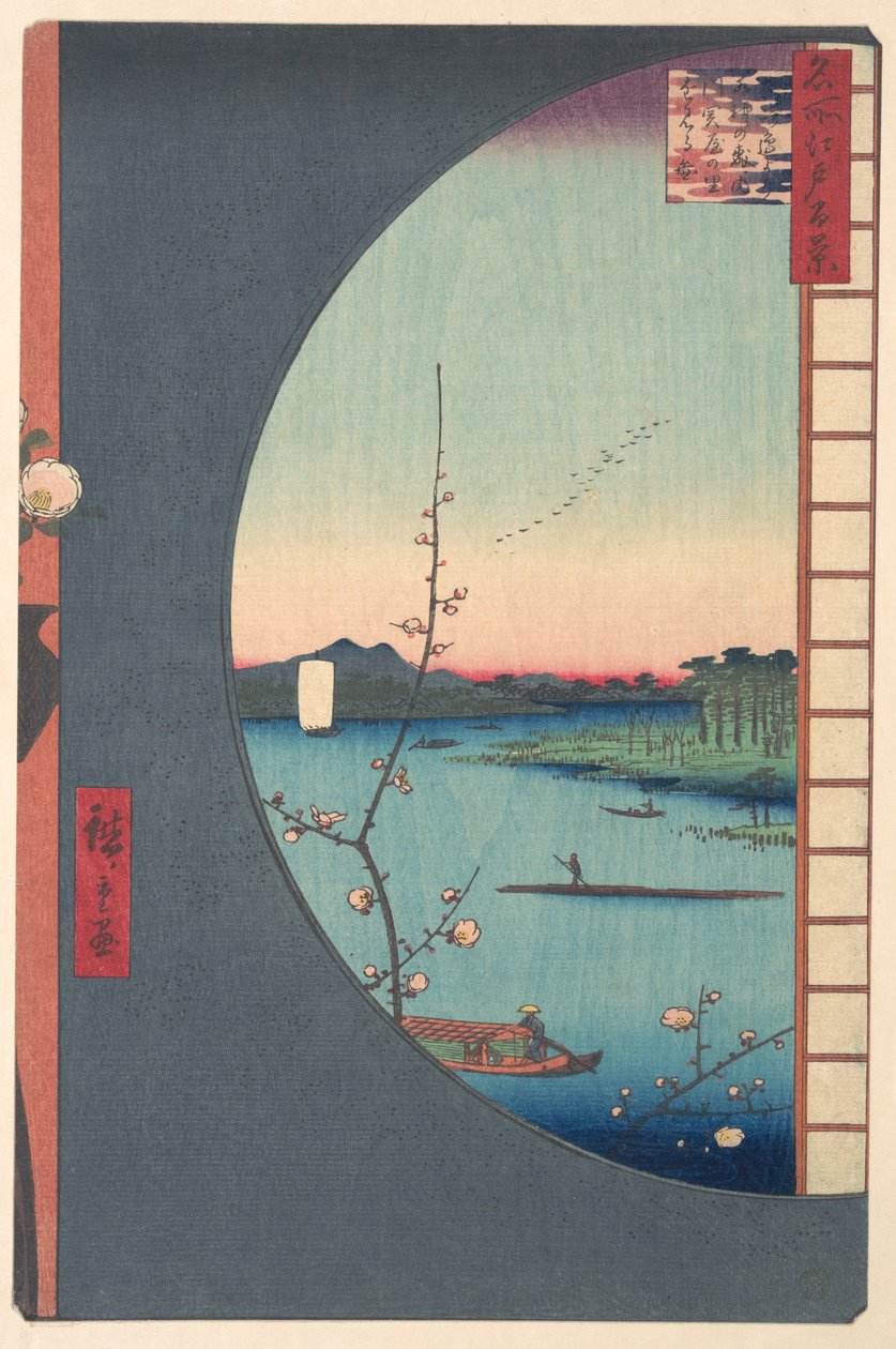 Der Suijin-Tempel-Hain, Uchikawa, und das Dorf Sekiya von Utagawa Hiroshige