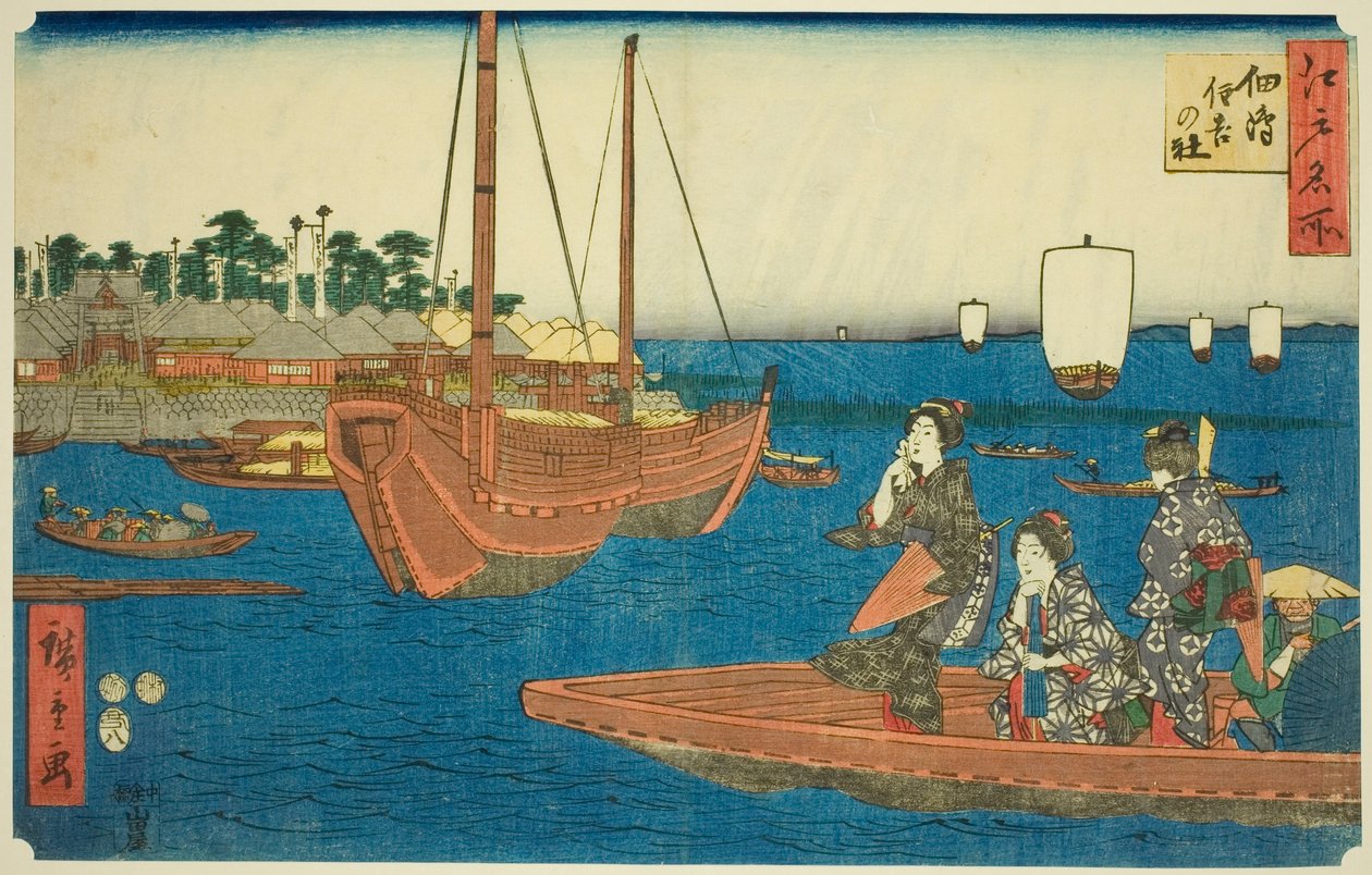 Der Sumiyoshi-Schrein auf der Insel Tsukuda, aus der Serie "Berühmte Orte in Edo" von Utagawa Hiroshige