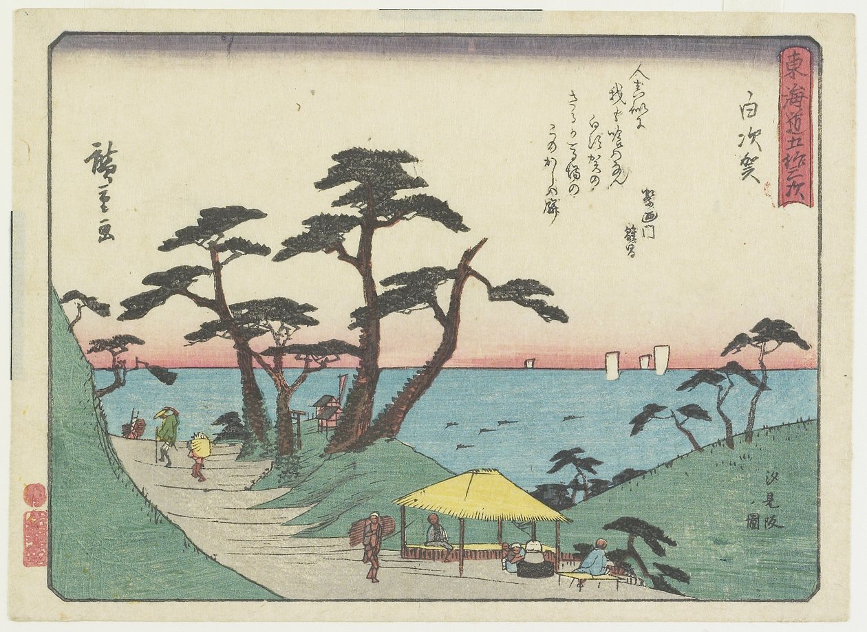 Blick auf den Shiomi-Hügel in Shirosuga, 1837-1844 von Utagawa Hiroshige