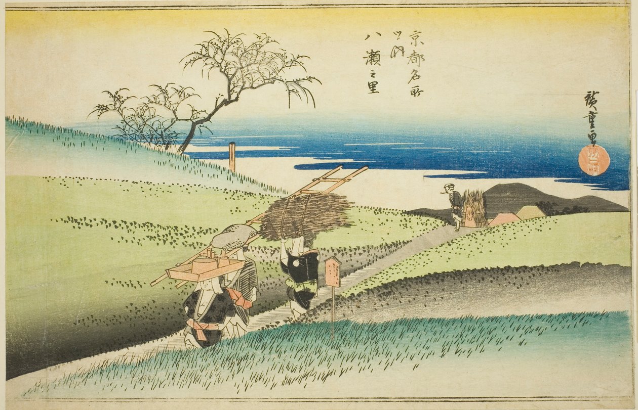 Das Dorf Yase (Yase no sato), aus der Serie "Berühmte Orte in Kyoto (Kyoto meisho no uchi)" von Utagawa Hiroshige
