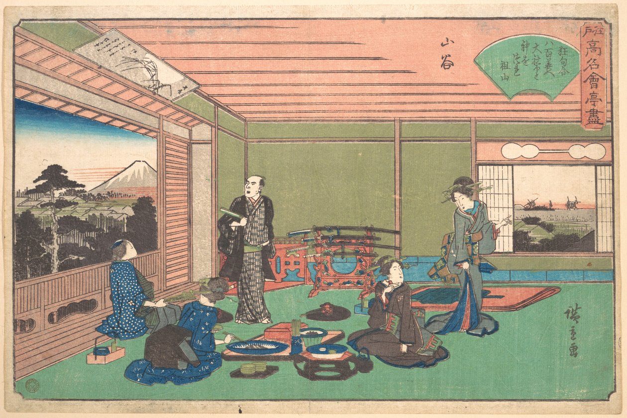 Das Yaozen Restaurant, San’ya, aus der Serie Eine Sammlung berühmter Restaurants von Edo von Utagawa Hiroshige