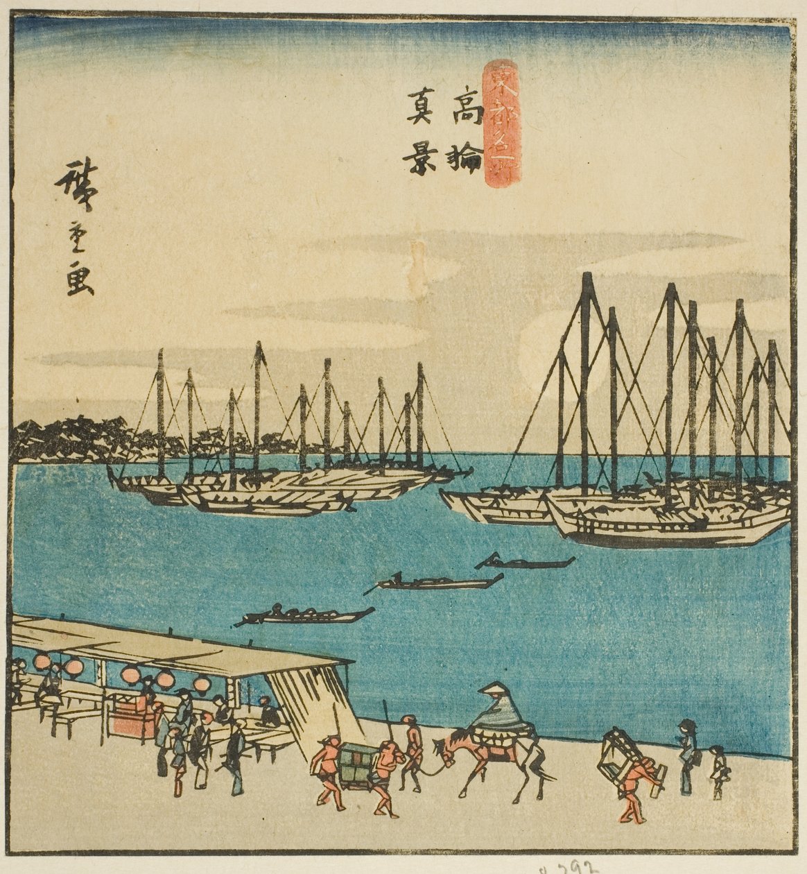 Wahre Ansicht von Takanawa (Takanawa shinkei), Abschnitt eines Blattes aus der Serie "Berühmte Orte in der östlichen Hauptstadt (Toto meisho)" von Utagawa Hiroshige