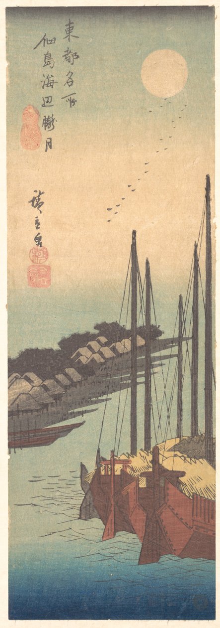Tsukudajima Kaihin Rōgetsu von Utagawa Hiroshige