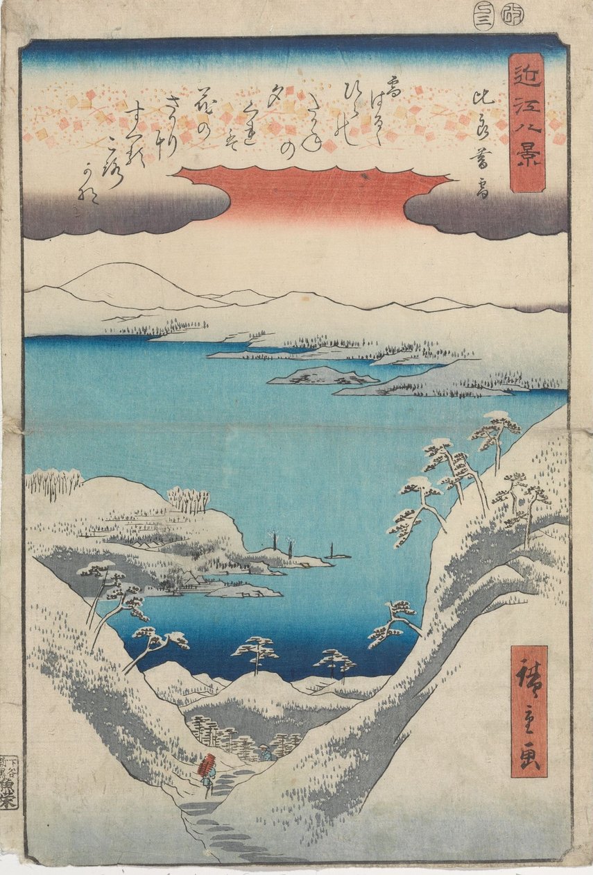 Abenddämmerung im Schnee bei Hira von Utagawa Hiroshige