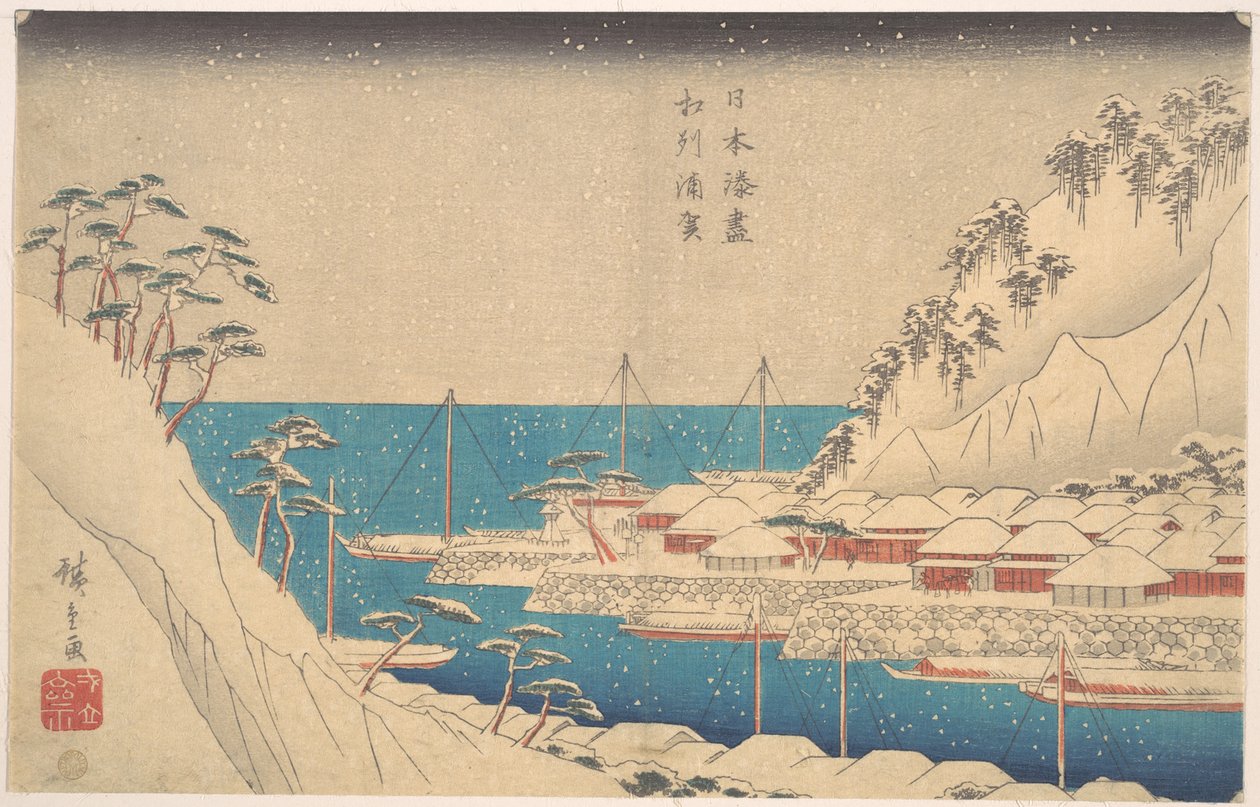Hafen von Uraga von Utagawa Hiroshige