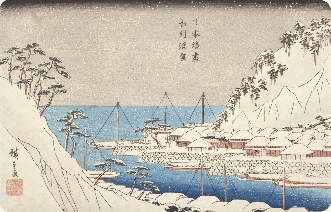 Uraga in der Provinz Sagami von Utagawa Hiroshige