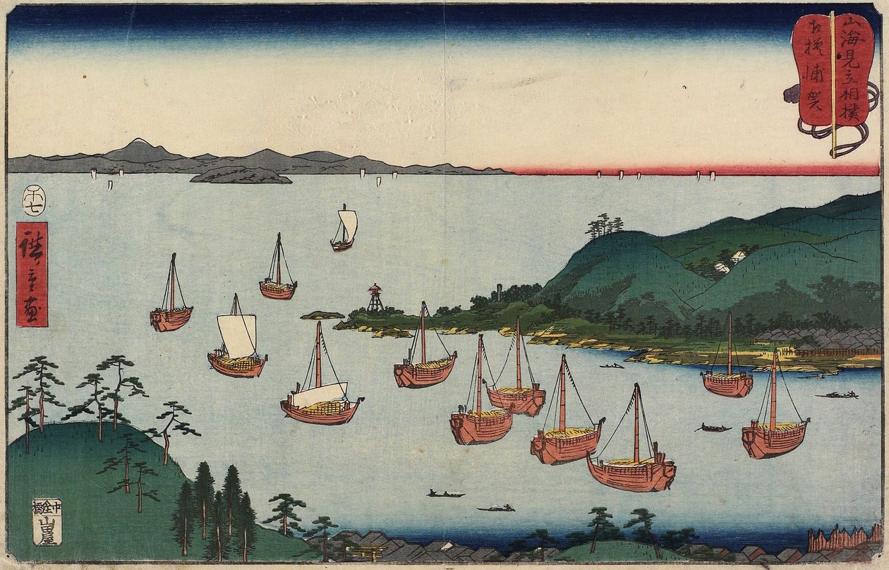 Uraga in der Provinz Sagami, Juli 1858 von Utagawa Hiroshige