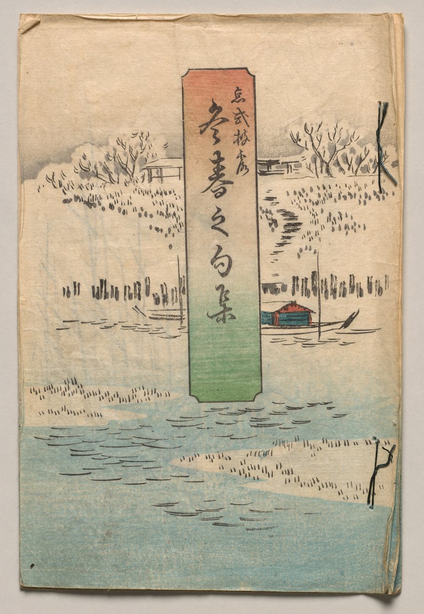 Verse für Winter und Frühling von Utagawa Hiroshige
