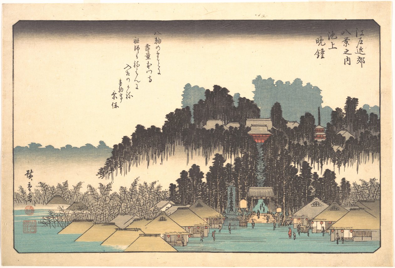 Abendglocken in Ikegami von Utagawa Hiroshige