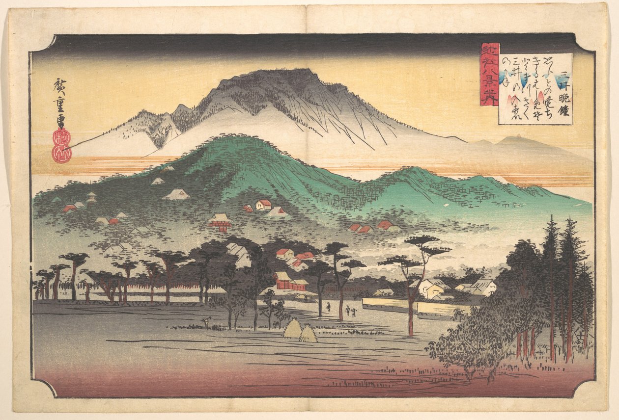 Abendläuten im Mii-Tempel von Utagawa Hiroshige