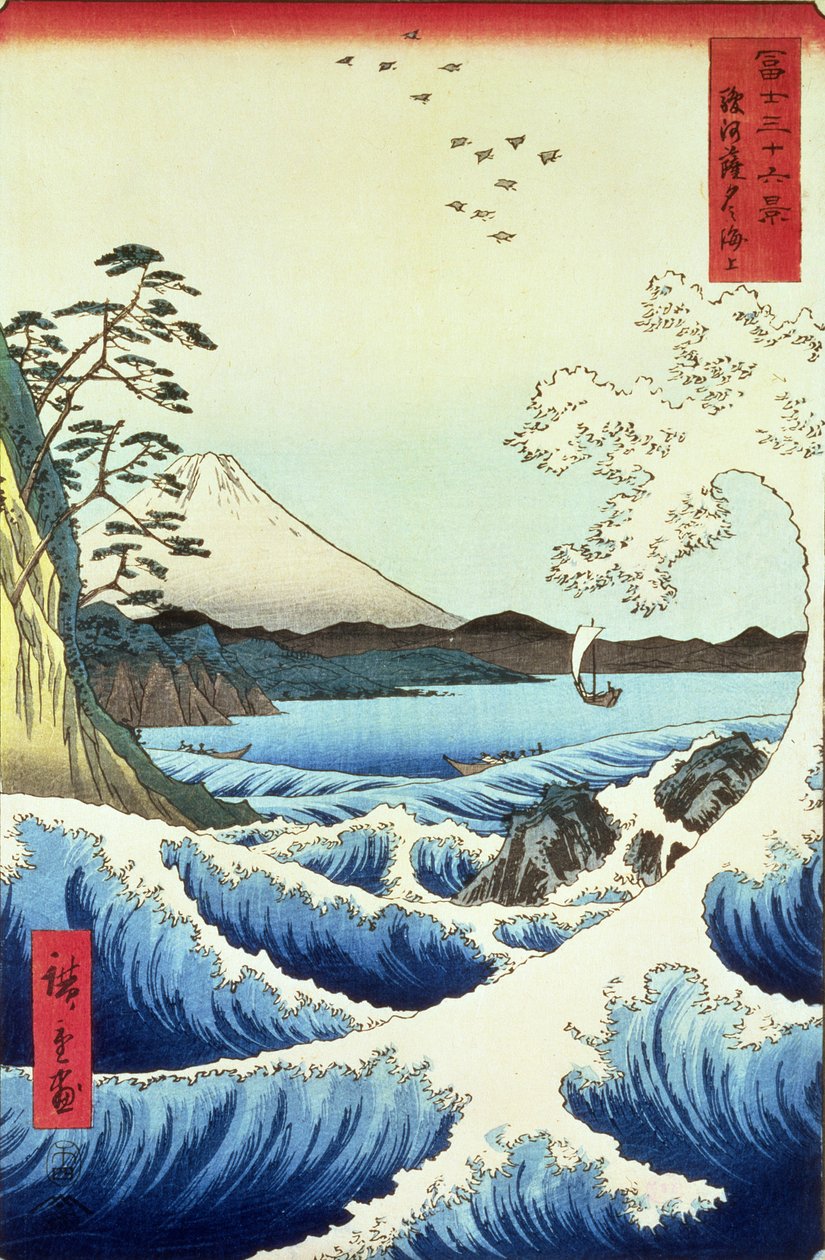 Blick von Satta, Provinz Suruga von Utagawa Hiroshige