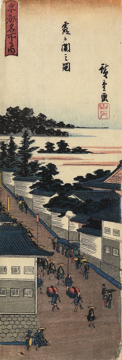 Ansicht von Kasumigaseki, 1830-1844 von Utagawa Hiroshige