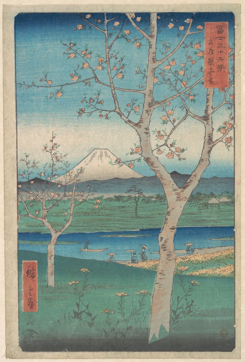 Blick auf den Berg Fuji von Koshigaya, Provinz Musashi, aus der Serie Sechsunddreißig Ansichten des Berges Fuji von Utagawa Hiroshige
